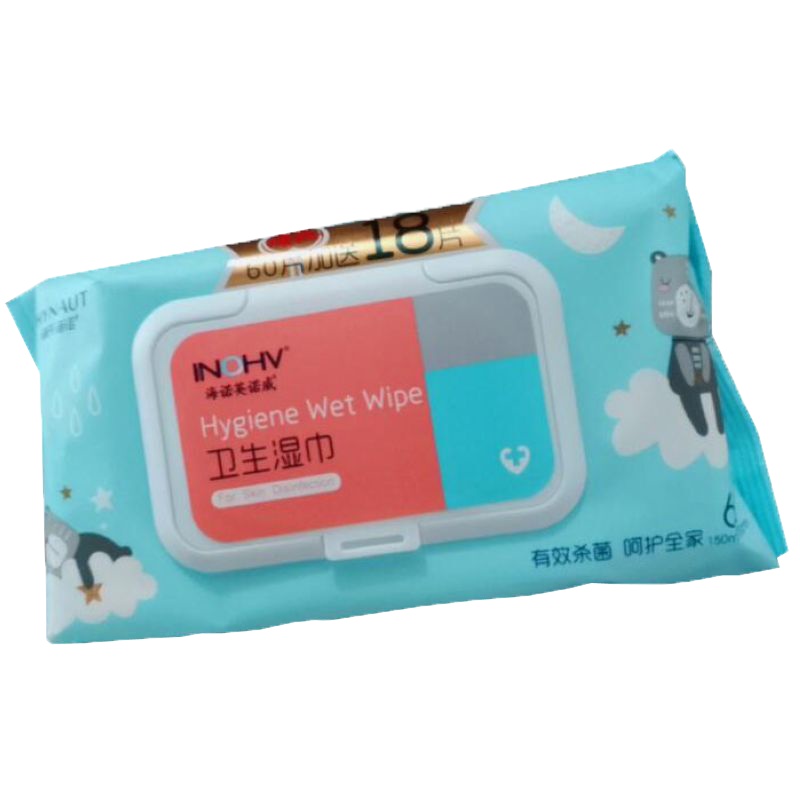 海氏海诺英诺威 无 酒 精 一 次 性 消 毒 湿 纸 巾 带盖抽取