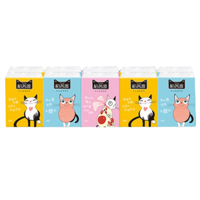 纸巾小包手帕纸纸巾抽纸卫生纸迷你随身带无香小包式餐巾纸 6条60包[超实惠]