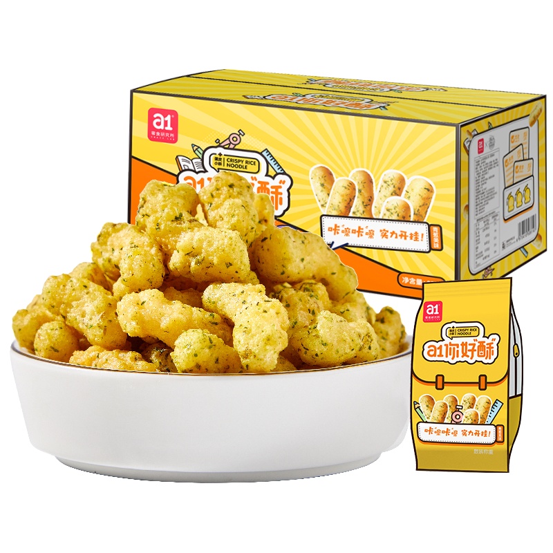 a1你好酥320g葱香味川香辣味膨化零食小吃休闲食品儿童解馋小零食闲暇食品解馋下酒菜