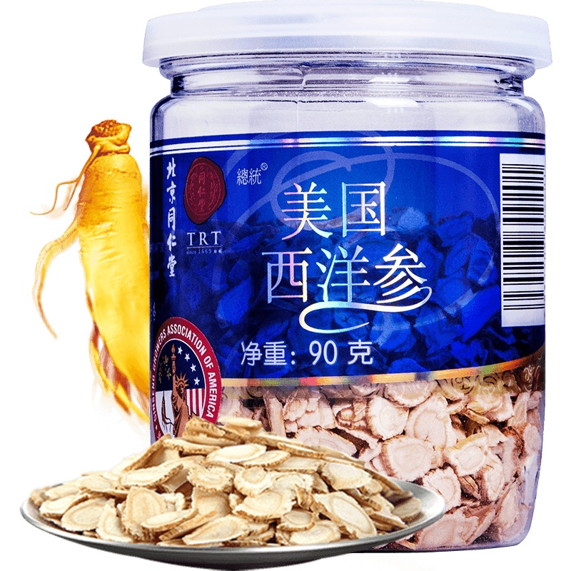 同仁堂美国西洋参片4#90g/瓶