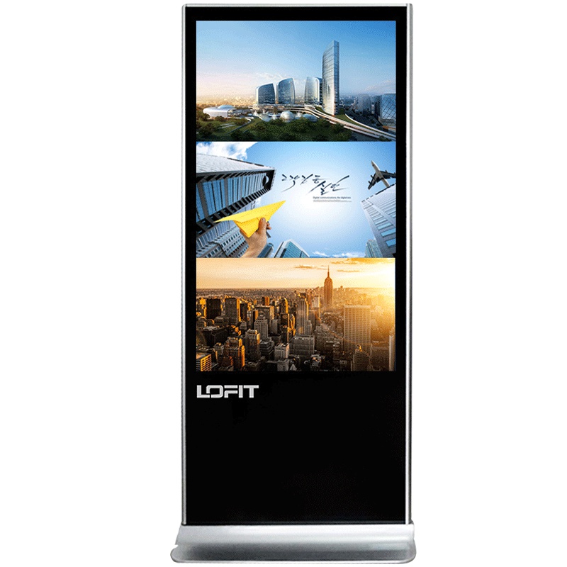 洛菲特(LOFIT)55英寸立式落地广告机 智能网络数字标牌 多媒体分屏播放显示器 免费安装 LFT550M-DL1