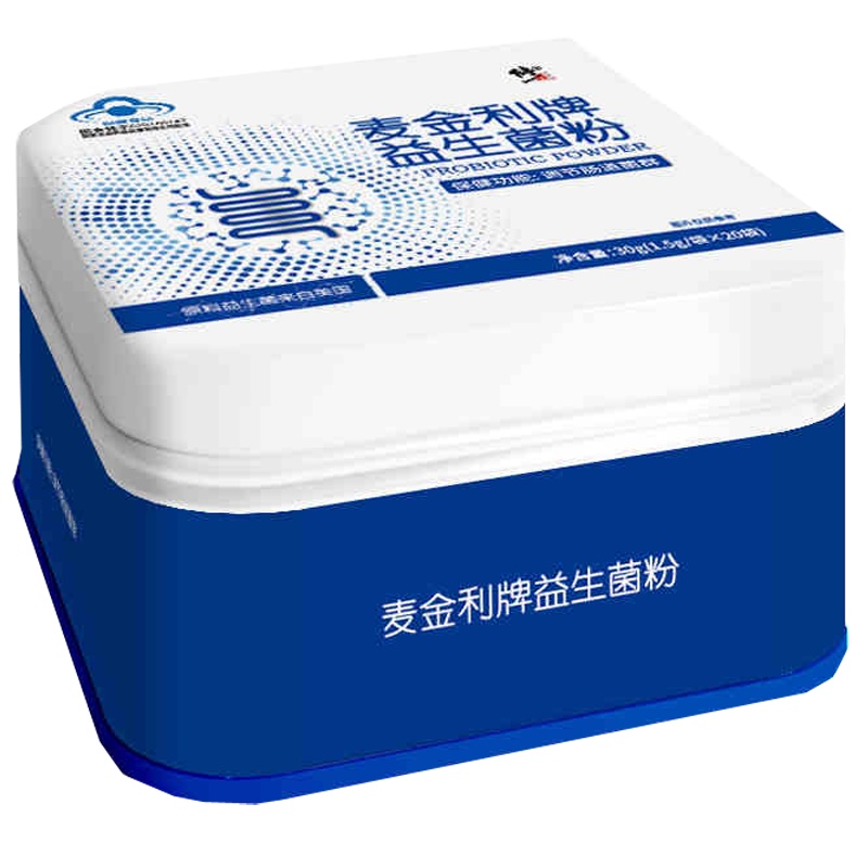 三盒装 修正(xiuzheng) 益生菌粉 含低聚果糖成人女性孕妇儿童复合益生菌粉剂富含多种益生菌