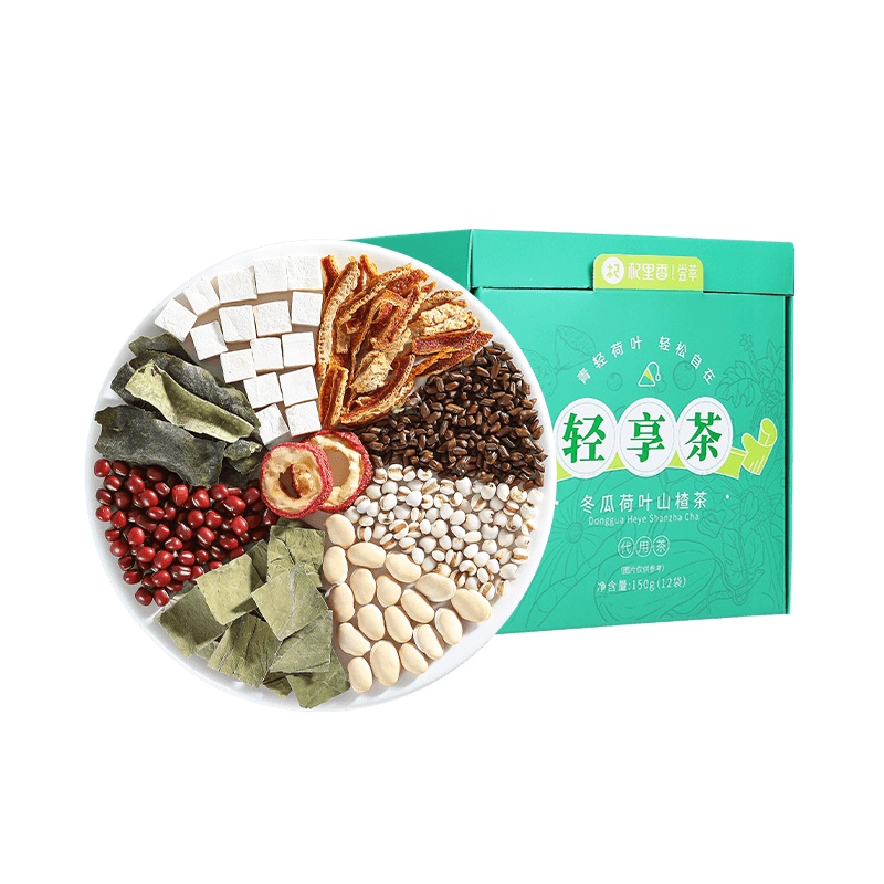 拍1发2杞里香冬瓜荷叶山楂茶150g红豆薏米茶刮枸杞菊花决明子油茶包去清脂茶养生茶
