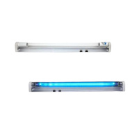 强度≥70μw/cm² 紫外灯管 长约28.7cm不包括针脚 G5接头 直径1.5cm左右