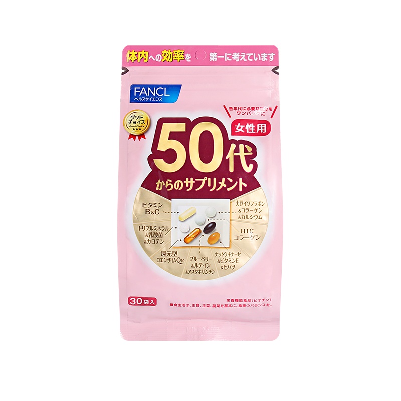 [日本直邮]芳珂FANCL女性老年女士60代60岁八合一综合营养维生素片1袋30日