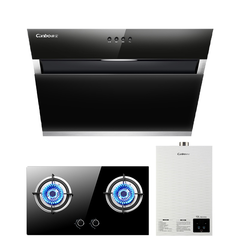 康宝 (canbo) BE16+2QL360B+1008FX（天然气）油烟机燃气灶套装侧吸式厨房 烟灶组合