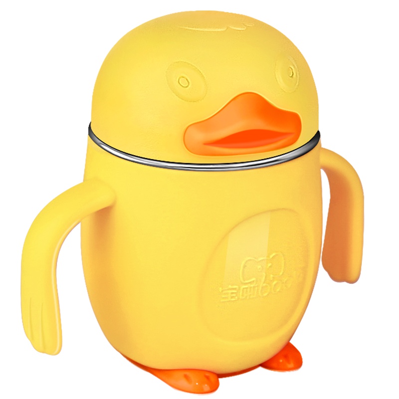 宝啦母婴婴幼儿童餐具儿童吸管杯婴儿喝水杯家用幼儿园宝宝学饮杯子防摔小孩水口杯-3013小黄鸭口杯