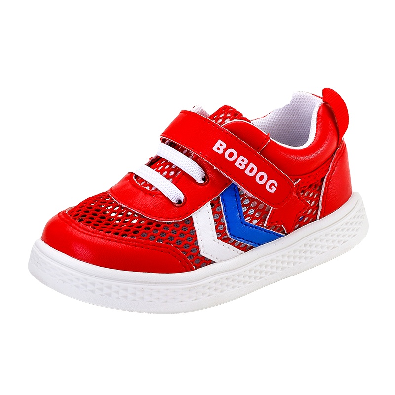 巴布豆2020春季新款宝宝板鞋软底童鞋小童运动鞋男童女童小白鞋子