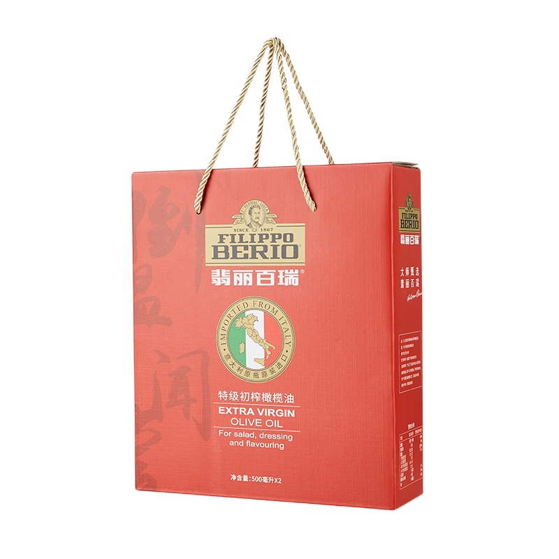 翡丽百瑞特级初榨橄榄油500ml*2礼盒意大利进口经典系列