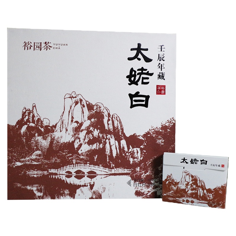 裕园茶业 茶叶 福鼎白茶 太姥白 白牡丹1205 360g/盒 礼盒装可定制