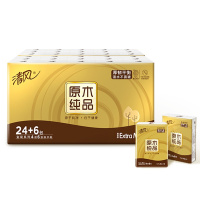 清风 手帕纸 金装系列 4层6张30包*2组 手帕餐巾纸 面巾纸