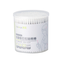 茶花母婴幼儿童浪漫樱花纸轴家用宝宝棉签棉棒（200支)