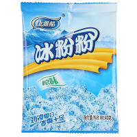 冰粉粉冰凉粉冷饮冲饮品冰冰粉商用自制原料配料小吃 40g*10包装(组)