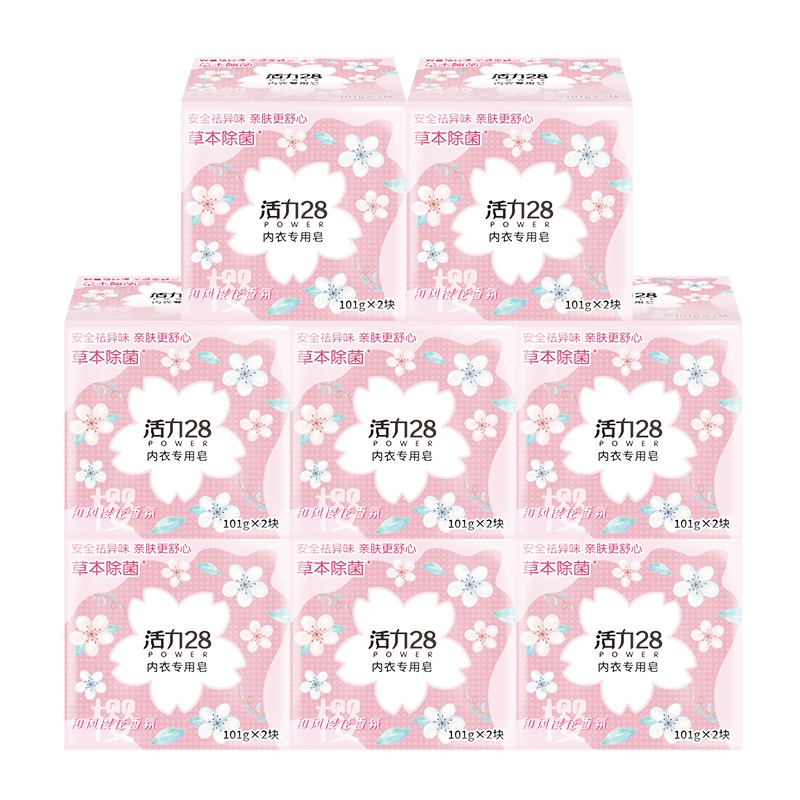 活力28内衣专用除菌皂101*2*8组共16块安全祛异味肥皂洗衣皂