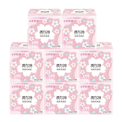 活力28内衣专用除菌皂101*2*8组共16块安全祛异味肥皂洗衣皂