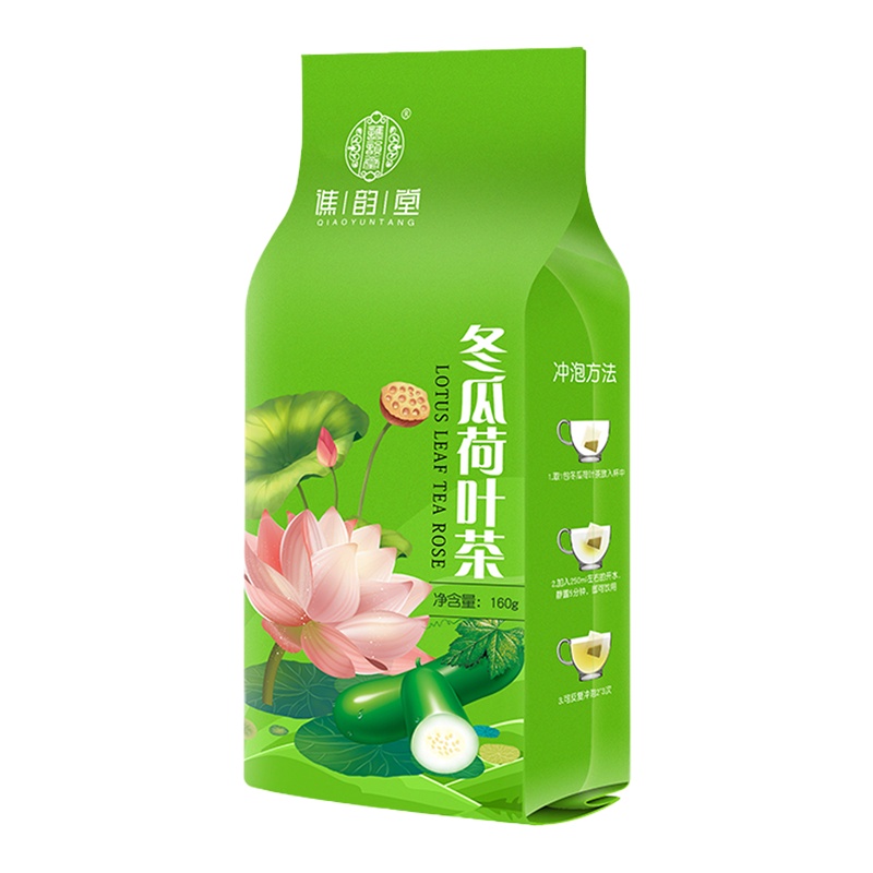 [买2送1 买3送2]谯韵堂冬瓜荷叶茶160g袋泡茶决明子大麦重瓣红玫瑰脂流茶