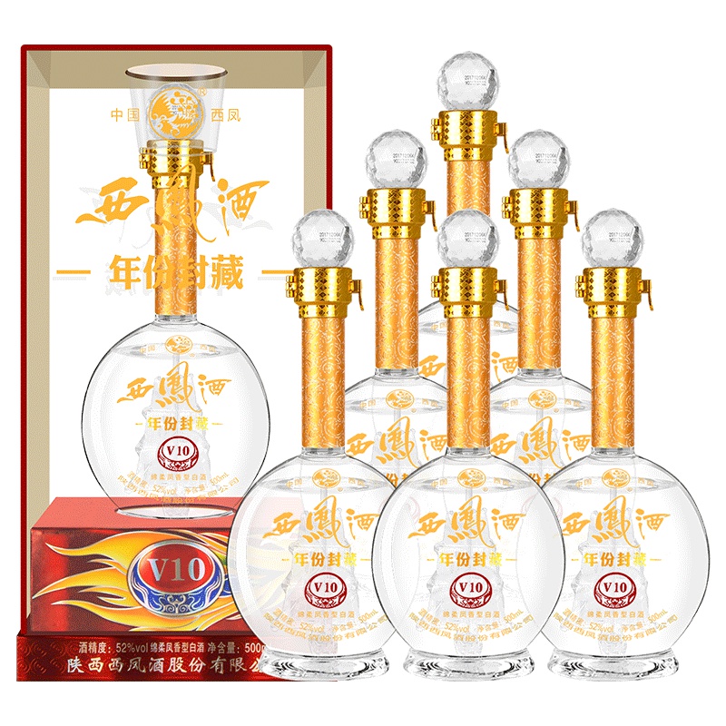西凤 年份封藏尊享V10 52度 500ml*6瓶 箱装 凤香型 白酒