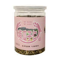 昊林南瓜子仁450g(3罐装,150g/罐)营养丰富,方便快捷,易消化吸收