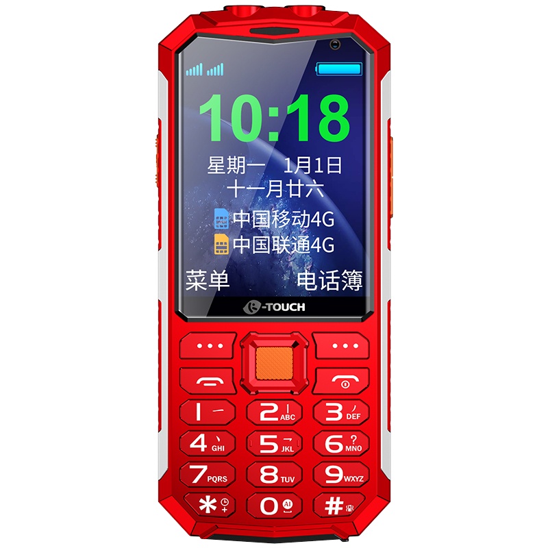 天语(K-Touch) K10 全网通4G智能双卡双待三防老人手机 超长待机触屏手写微信抖音学生备用老年手机