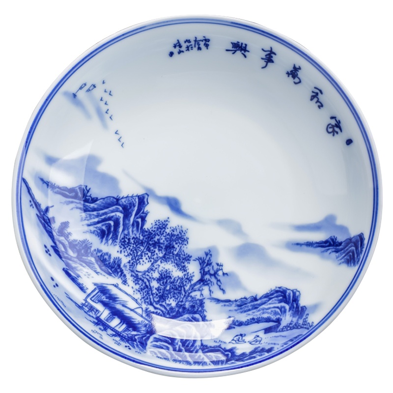 LICHEN 景德镇陶瓷盘碟子釉下彩深盘菜盘餐具手工中式仿古