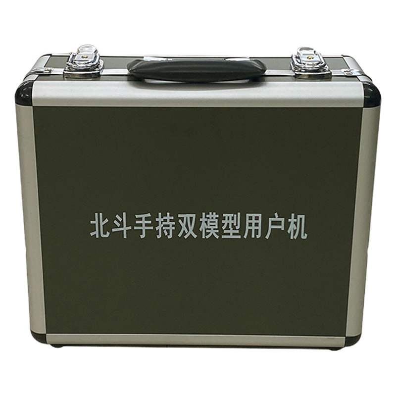 航光测控(PLA1001)通用型BBD203 204 205北斗手持双模型导航用户机铝制包装箱 铝塑箱 手持机配件