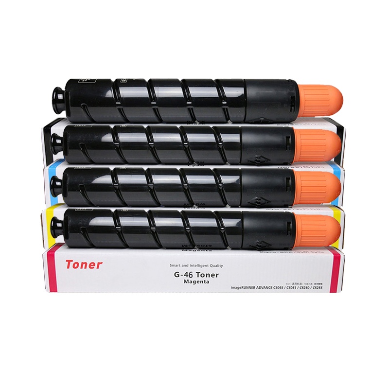 艾洁 NPG46复印机粉盒四色套装 适用iR ADV C5030 C5035 C5235 C5240复印机墨粉盒