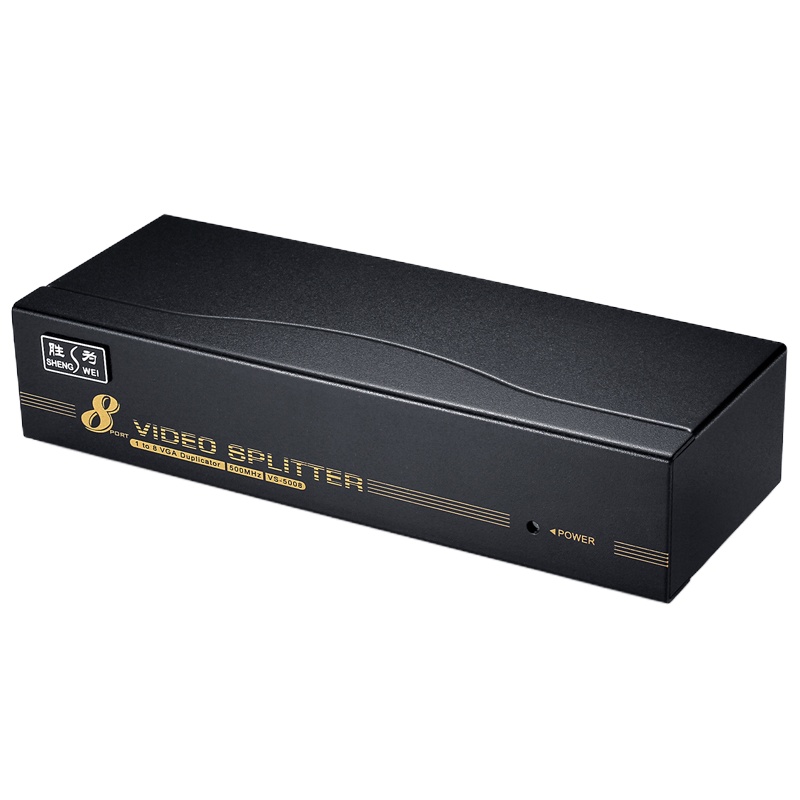 胜为(shengwei) VS-5008 铁壳8口配原装线 VGA分配器 单位:台<台>黑色 一分八分频器