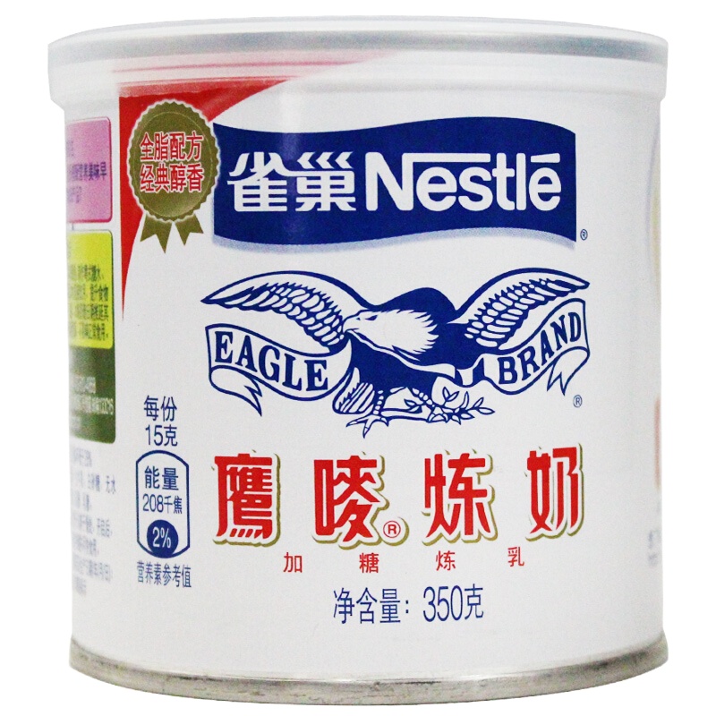 雀巢(Nestle) 350克罐装 炼乳鹰唛原味炼奶