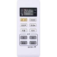 松下空调遥控器KFR-34GW/LE2G KFR-34GW/LE2A KFR-28GW/LE2G CU-LA10KE2