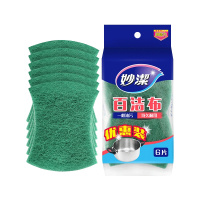 妙洁百洁布百洁擦6片装厨房清洁耐用洗碗布刷碗布