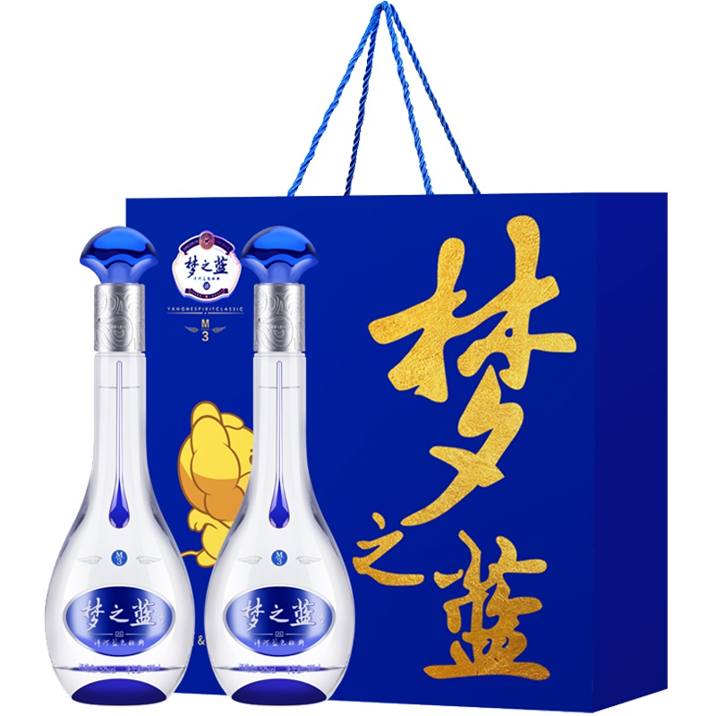 洋河(YangHe) 梦之蓝M3 苏格拉宁联名款 52度500ml*2礼盒装 浓香型白酒