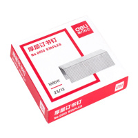 得力厚层订书钉(1000枚)0013