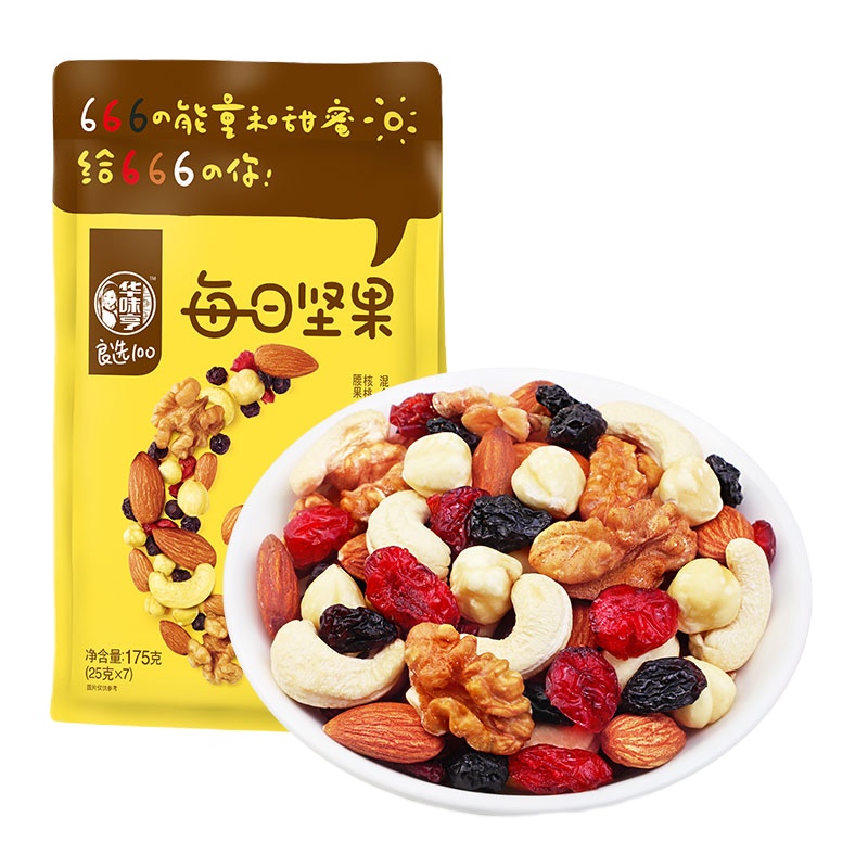 华味亨 每日坚果A款175g袋装儿童装每日坚果网红休闲零食混合装
