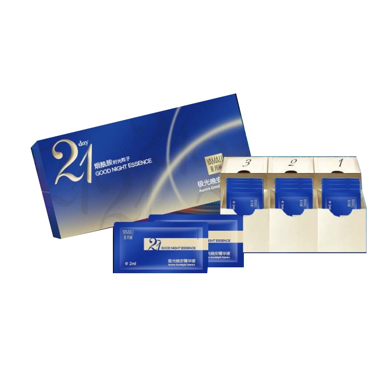 3周白嫩肌肤 21天极光晚安精华液