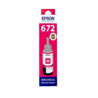 爱普生（EPSON）6723 原装红色墨水 适于L221/L363/L351/L565/L455 墨仓式打印机 1个装