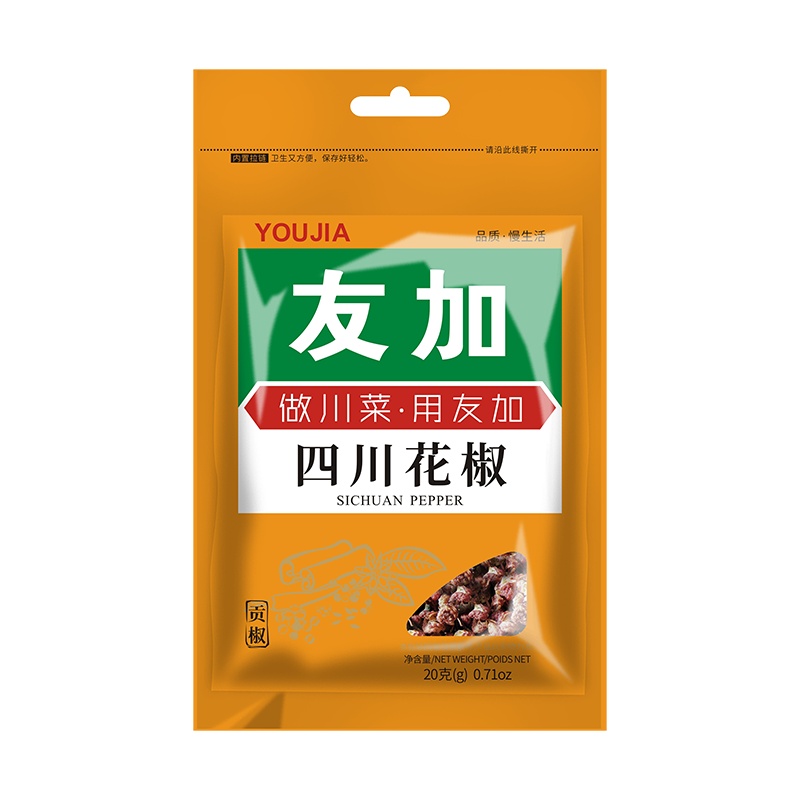友加四川花椒20G香辛料调味料