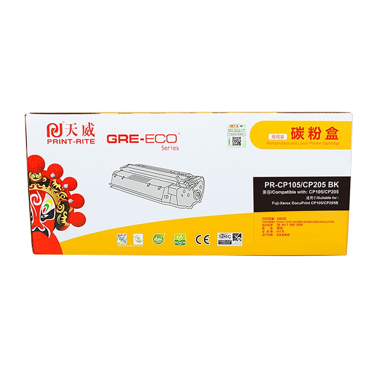 天威 T 适用于XEROX-CP105/205 系列彩色粉盒带芯片 商用装 CP105/CP205B