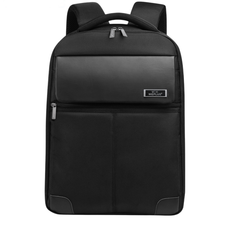 WEPLUS高端商务双肩包 男士电脑包功能背包