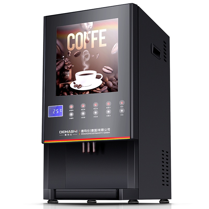 德玛仕(DEMASHI)多功能咖啡机商用全自动饮料机热饮机 速溶咖啡奶茶机一体机10键4冷4热+冷热水SML-F604S