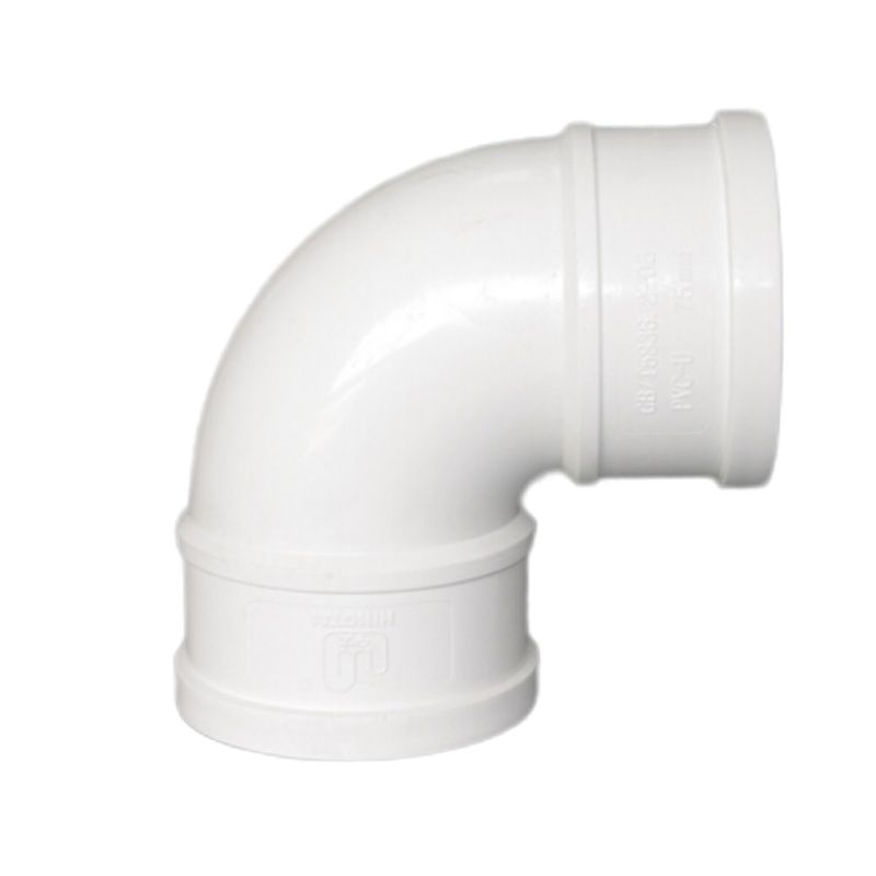 排水弯头 50mm PVC 台亚