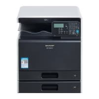 夏普(SHARP)BP-C2021X彩色A3激光打印机复印机数码复合机a3a4多功能打印复印扫描一体机标配加一层纸盒加无线网络