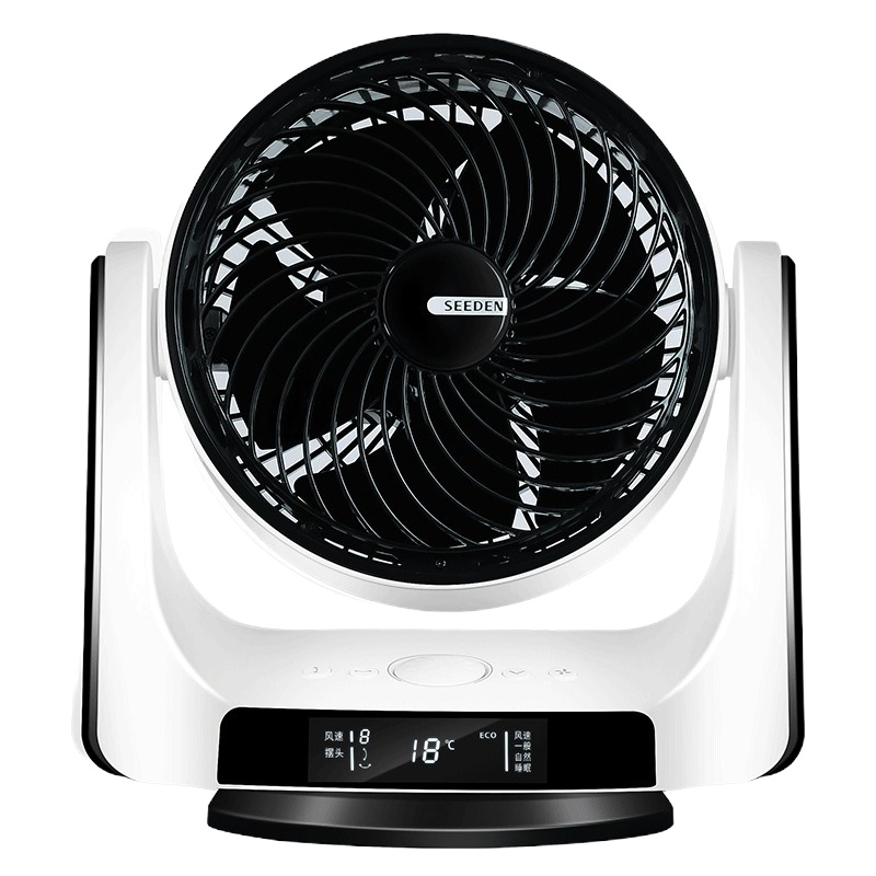 西点(SEEDEN)电风扇台扇智能空气循环扇家用静音循环风扇台式风扇涡轮对流扇遥控定时KF-5071 智能静音循环扇
