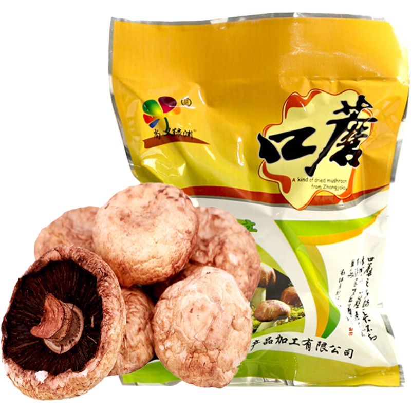 [中华特色]河北供销馆 尚义绿渊 口蘑300g 坝上口蘑蘑菇干货山珍食用菌 河北张家口特产 华北