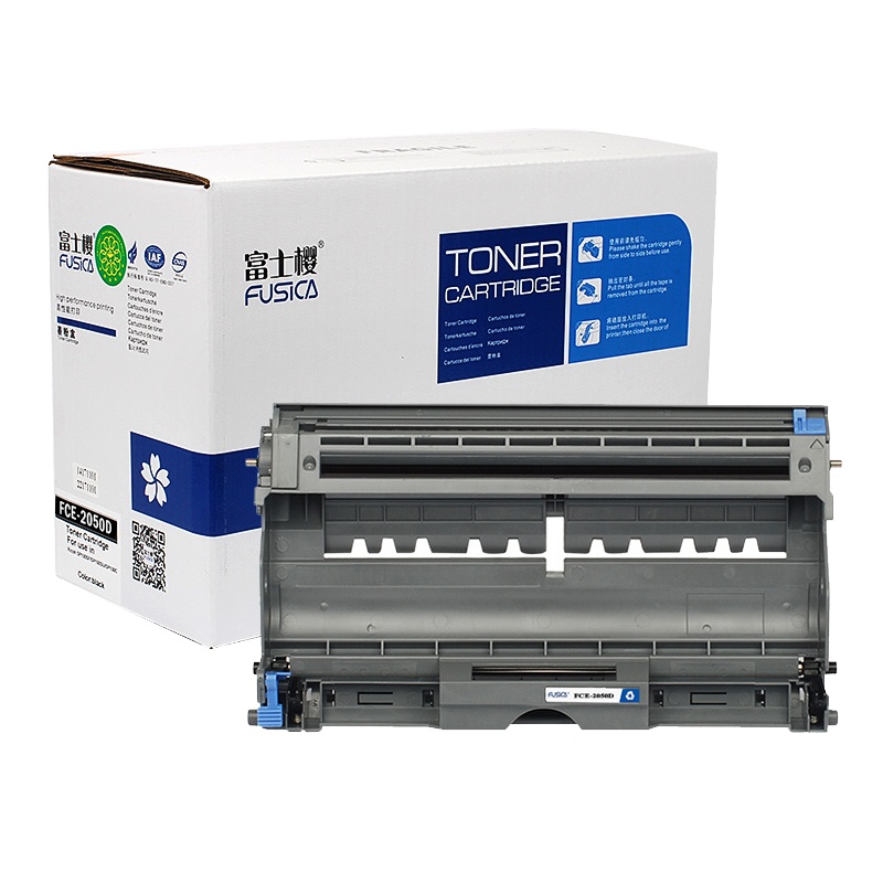 富士樱 DR-2050硒鼓架 适用兄弟打印机HL2040/2045/2070N/2075N DCP7010/7025