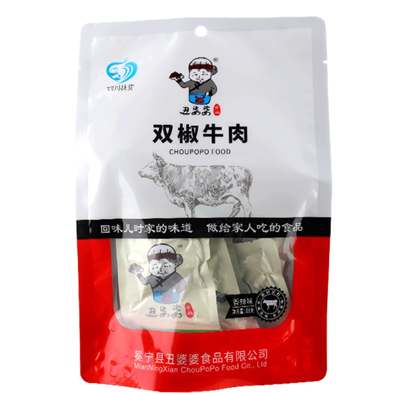 【四川冕宁真材实料】丑婆婆正宗高山黄牛肉 双椒牛肉88g牛肉干酱卤牛肉休闲零食