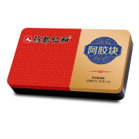 千年生工 125g/盒铁盒装仁和山东正品驴皮阿胶块片