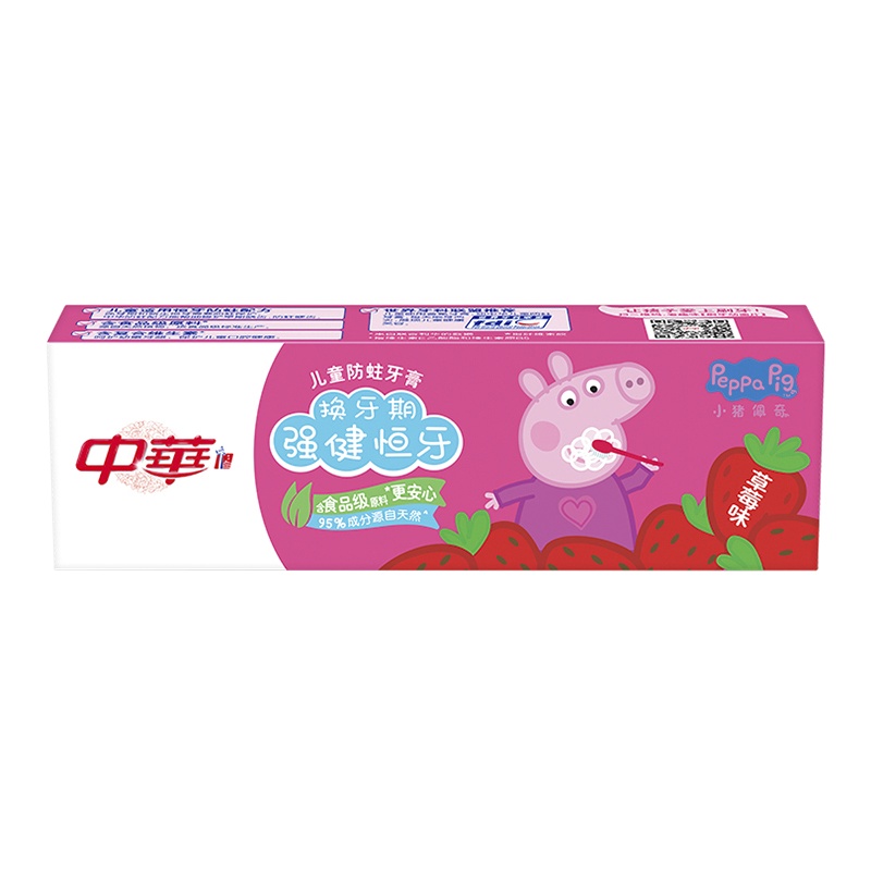 中华儿童防蛀牙膏小猪佩奇草莓味 换牙期强健恒牙60g