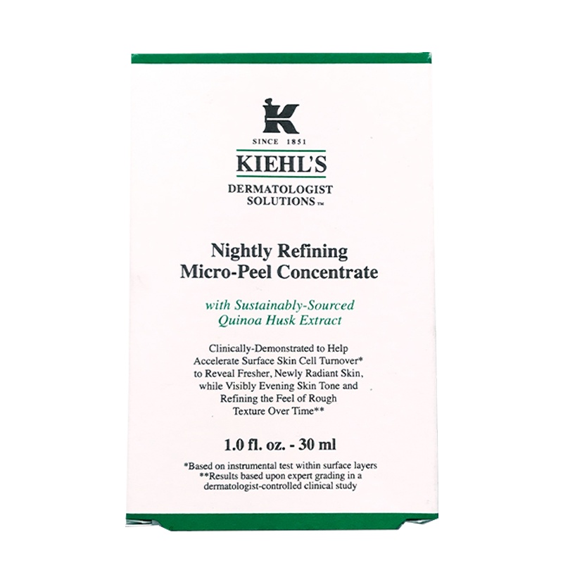 科颜氏Kiehl's 藜麦夜间焕肤精华液 30ml 去角质 收缩毛孔