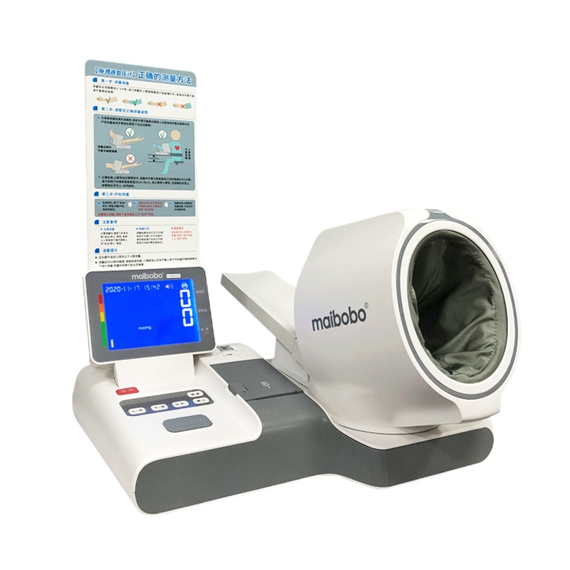 脉搏波(MaiBoBo)医用血压计RBP-9000c血压测量仪高精准全自动语音上臂式即时打印测量血压仪