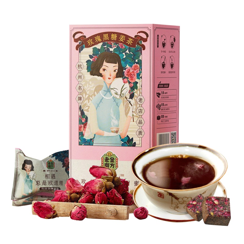 老金磨方 玫瑰黑糖姜茶140g 古法黑糖老红糖姜块土红糖姜汤月子姜母茶